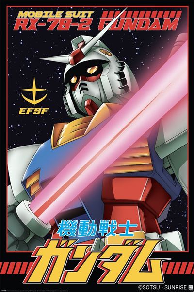 Gundam - White Devil - Poster