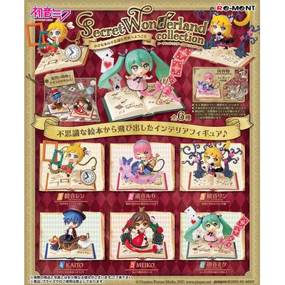 HATSUNE MIKU Secret Wonderland Collection 207612 Blind Box - Assorted (single box)