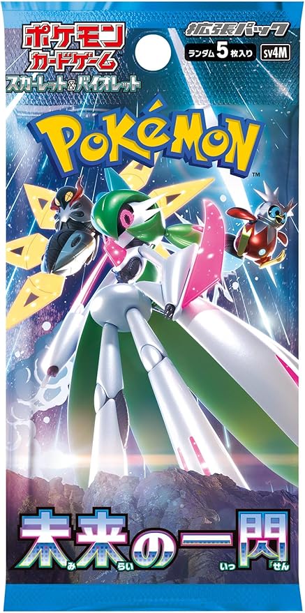 Pokemon TCG - Japanese - SV4M Future Flash Booster Pack