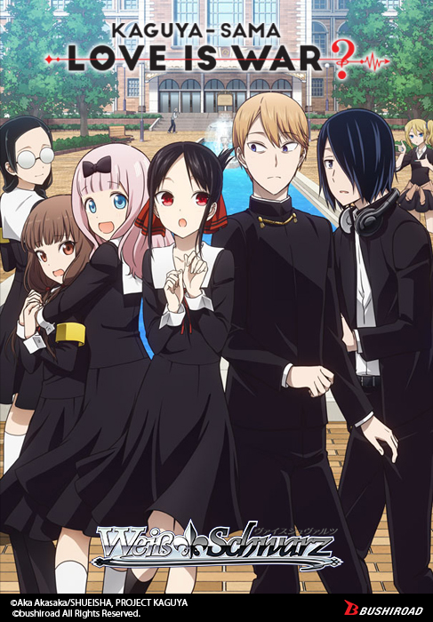 Weiss Schwarz TCG - Kaguya-sama: Love is War? Booster Pack
