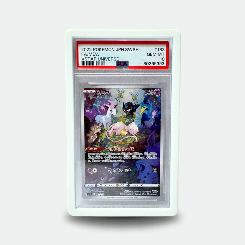 Graded Card Guards - IMPERIAL WHITE