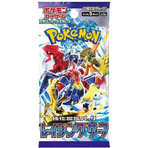Pokemon TCG - Japanese - SV3A Raging Surf Booster Pack