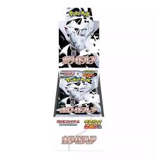 Pokemon TCG - Japanese White Flare DELUXE Booster Box