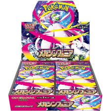 Pokemon TCG - Mega Symphonia Booster Box M1S