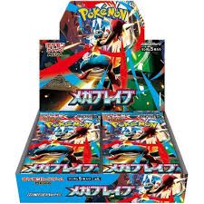Pokemon TCG - Mega Brave Booster Box M1L