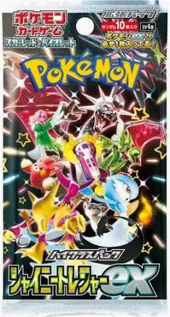 Pokemon TCG - Japanese - SV4a Shiny Treasure Booster Pack (Single Pack)