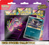 Pokemon TCG - Ascended Heroes Tech Sticker Collection