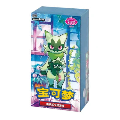 Pokemon Chinese: Gem Pack Vol.5 Booster Box [CBB5C] - ON HAND