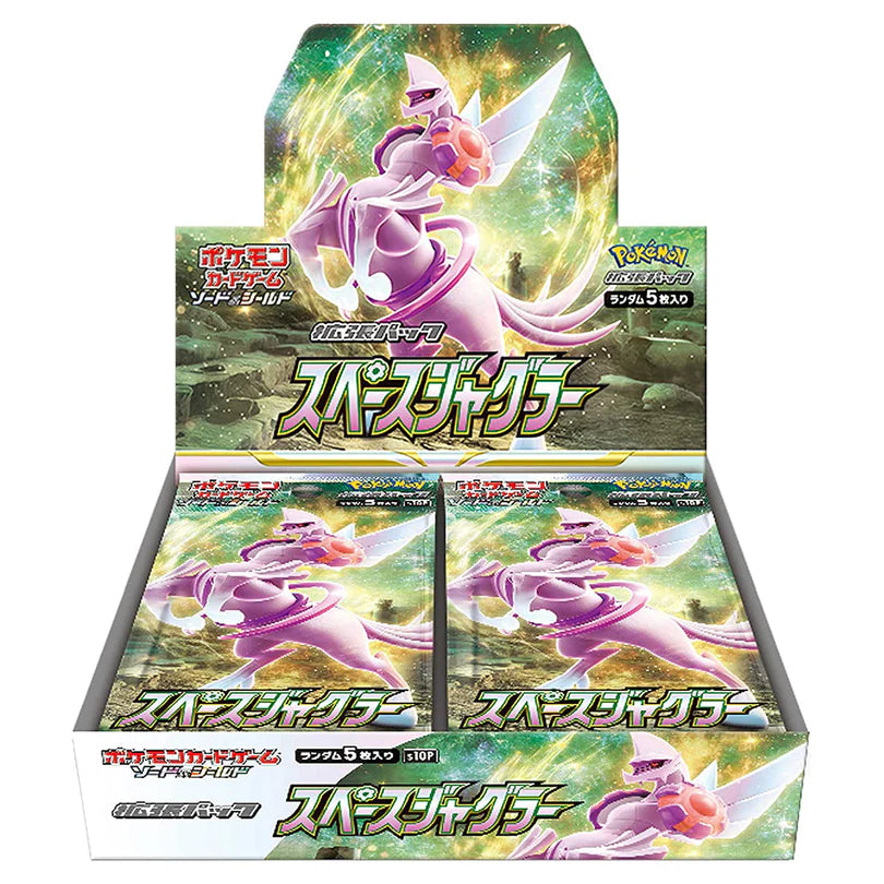 Pokemon TCG - Japanese - S10P - Space Juggler Booster Box