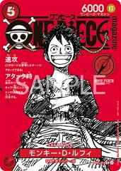 One Piece Magazine Promo ST21-014