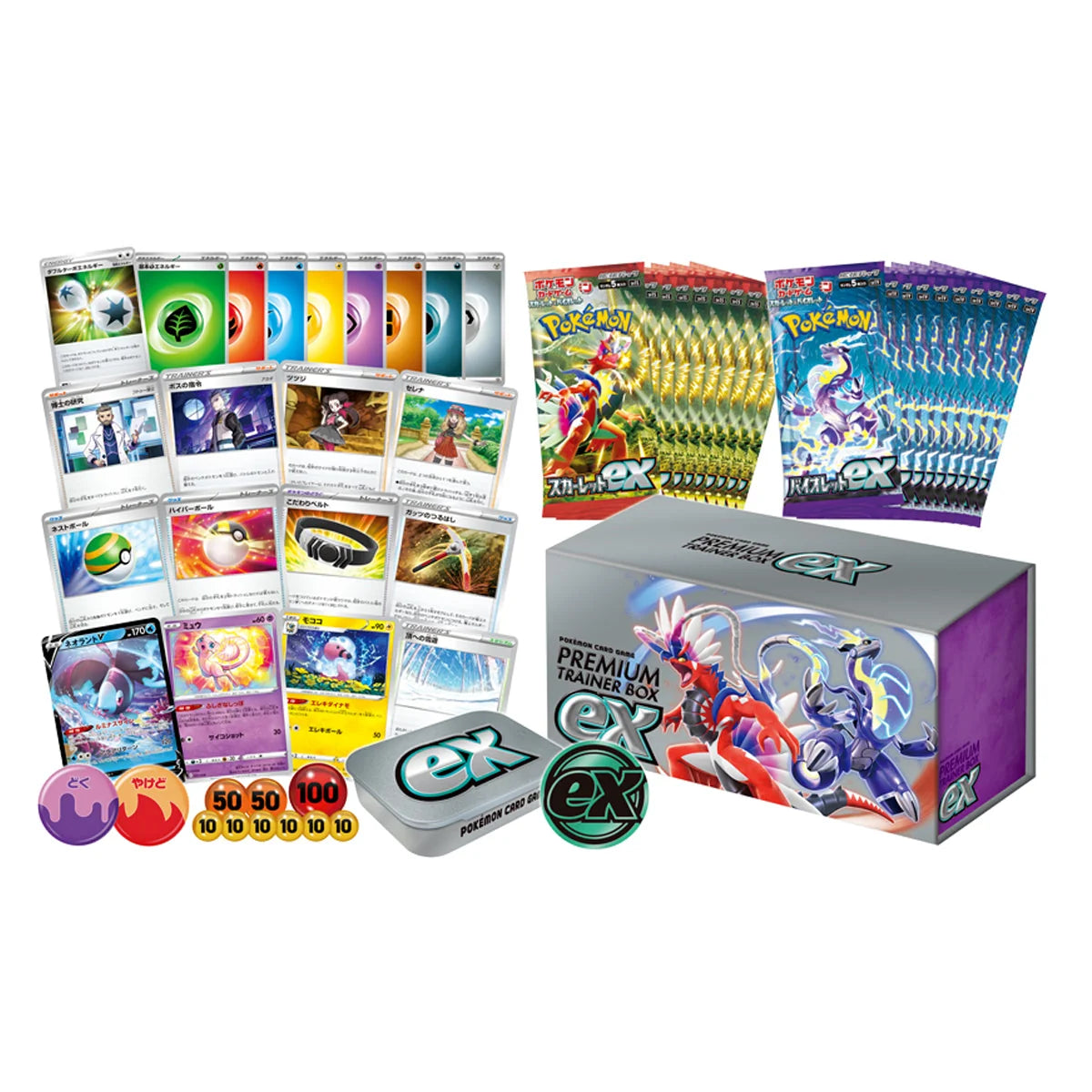 Pokemon Scarlet & Violet Premium Trainer Box - Japanese