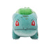Pokemon Bulbasaur 8" Plush