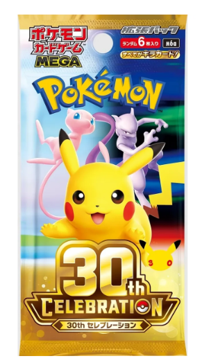 MEGA 30th Celebration M6a Booster Box - Japanese Pokémon TCG - SINGLE PACK
