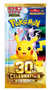 MEGA 30th Celebration M6a Booster Box - Japanese Pokémon TCG - SINGLE PACK