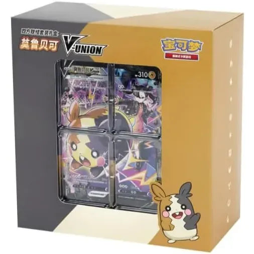 Pokemon TCG - Quad Connection Gift Set: Morpeko (Exclusive CN)