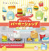 Re-Ment Sumikko Gurashi: Sumikko Burger Shop Blind Box