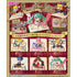 HATSUNE MIKU Secret Wonderland Collection 207612 Blind Box - Assorted (single box)