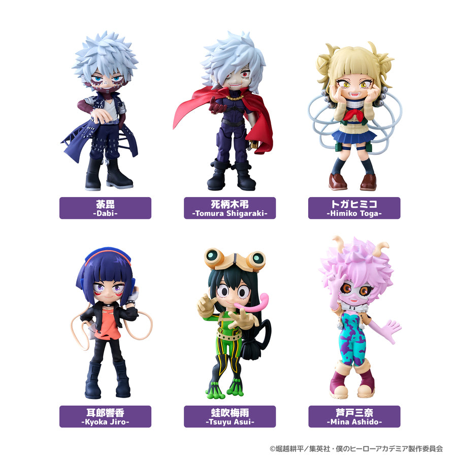 [PalVerse] My Hero Academia vol.2 Blind Box - Assorted - Single Box