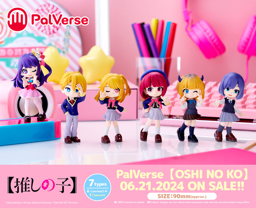 [PalVerse] Oshi no Ko Blind Box - Assorted (Single Box)