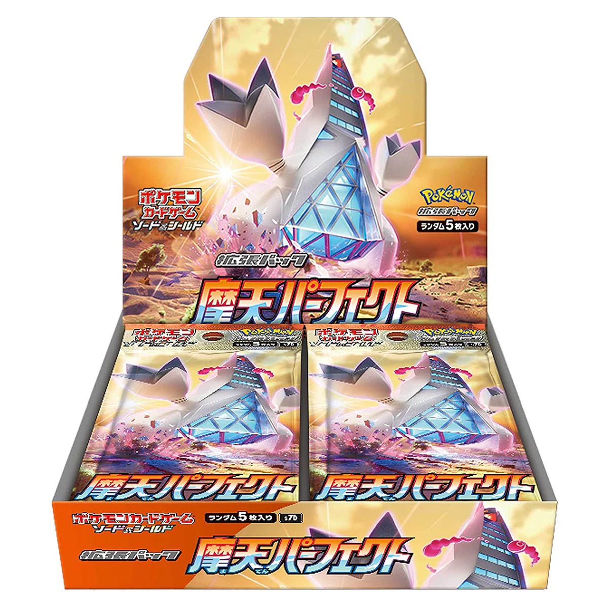 Pokemon TCG - Japanese - s7D Skyscraping Perfection Booster Box