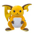 Pokemon Raichu 12" Plush