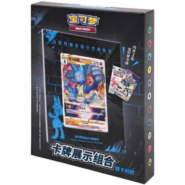 Pokemon TCG - Sword & Shield Lucario Display Gift Set (Exclusive CN)