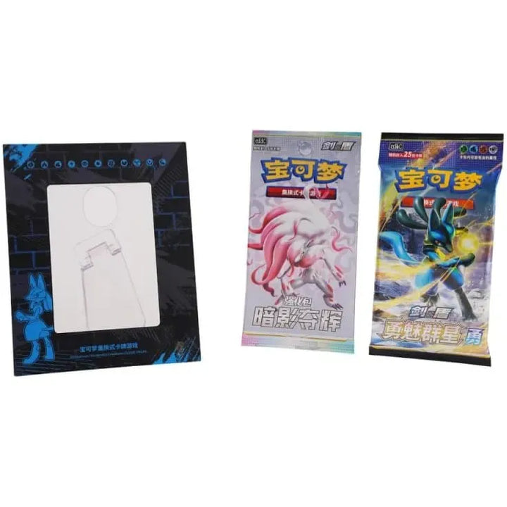 Pokemon TCG - Sword & Shield Lucario Display Gift Set (Exclusive CN)