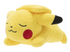 Pokemon Sleeping Pikachu 5" Plush
