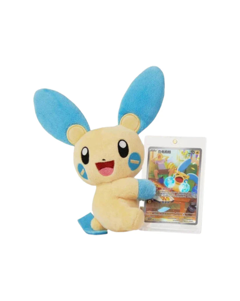 Pokemon TCG - Chinese: Nuzzle Cheeks Plush Toy Card Display Blind Box