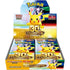 MEGA 30th Celebration M6a Booster Box - Japanese Pokémon TCG