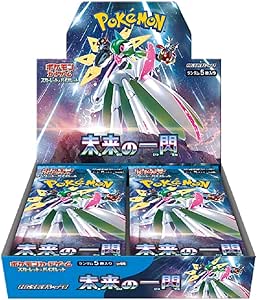 Pokemon TCG - Japanese - SV4M Future Flash Booster Box