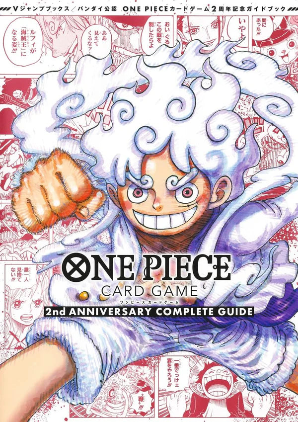 ONE PIECE CARD GAME 2nd ANNIVERSARY COMPLETE GUIDE incl Promos