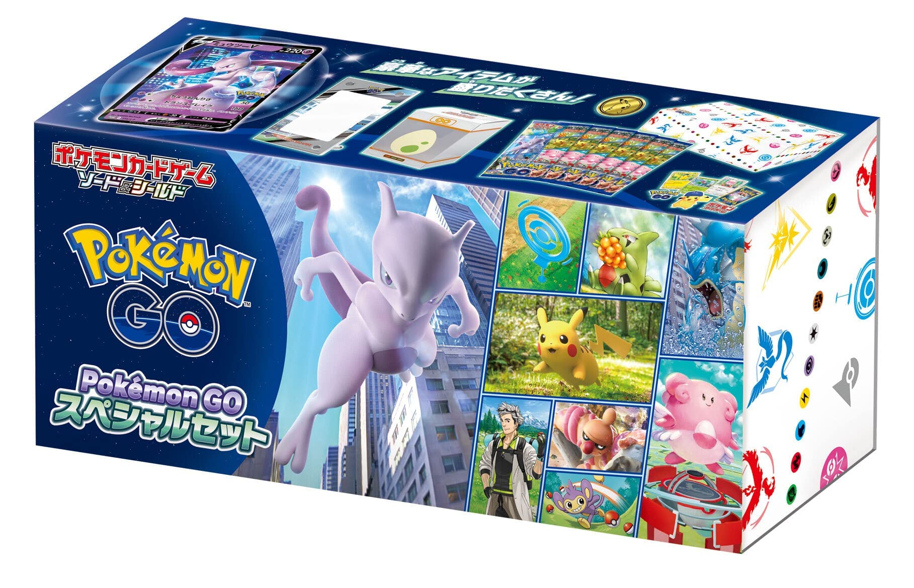 Pokemon TCG - Japanese - Pokemon GO Special Set