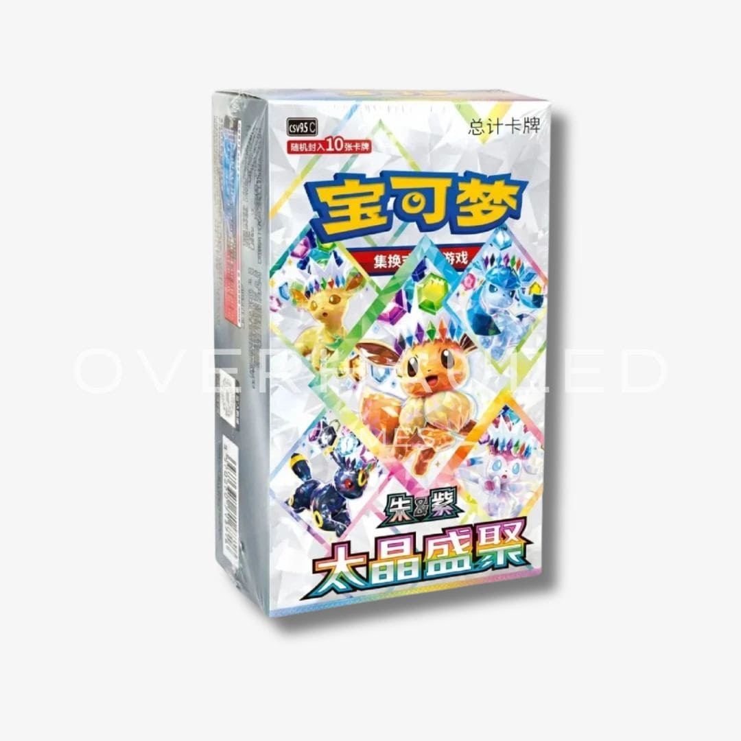 Pokemon TCG: Blooming Legends – CSV9.5C – Simplified Chinese Booster Box