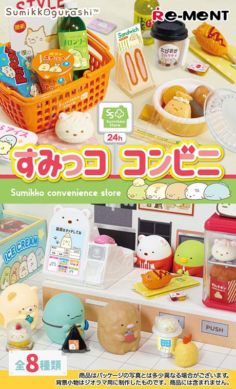 [Re-Ment] Sumikko Gurashi: Sumikko Convenience Store Blind Box - Assorted - Single Box