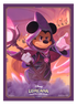 Disney Lorcana TCG - Set 8 Reign of Jafar: Mickey