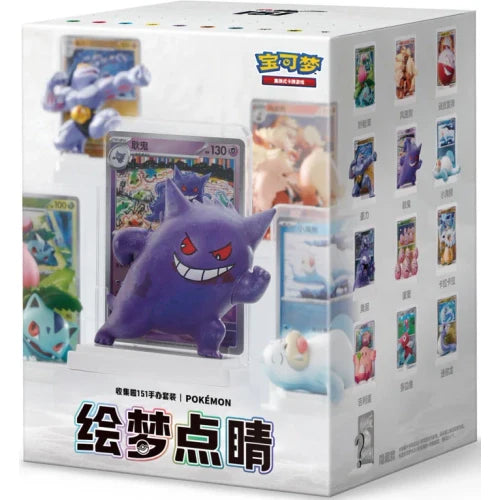 Pokemon TCG - Chinese: Dream Painting Collection 151 Figure Blind Box