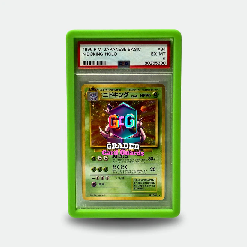 Graded Card Guards - EMERALD GREEN