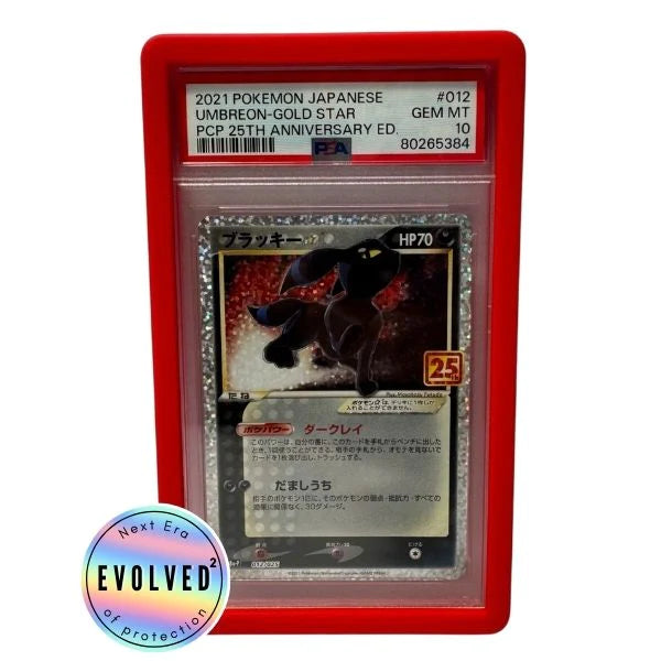 Graded Card Guards - Red - EVOLVED²