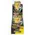 Pokemon TCG - Japanese - Mega Dream M2a Booster Box
