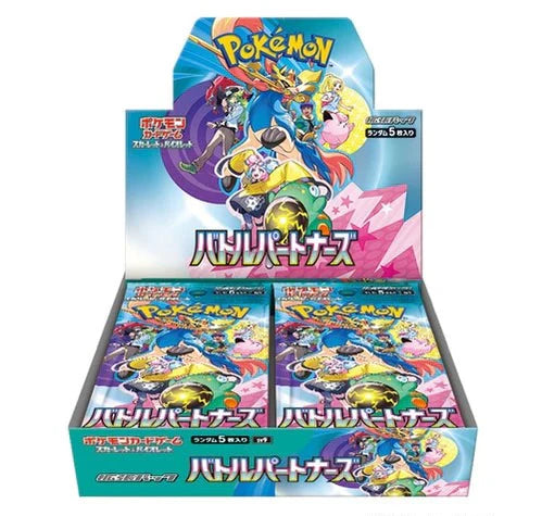 pokemon japanese booster box australia TCG - Packaging:Shrink Wrapped and many more The new One Piece Paradigm Trigger
