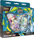 Pokemon TCG - Inteleon Vmax League Battle Deck