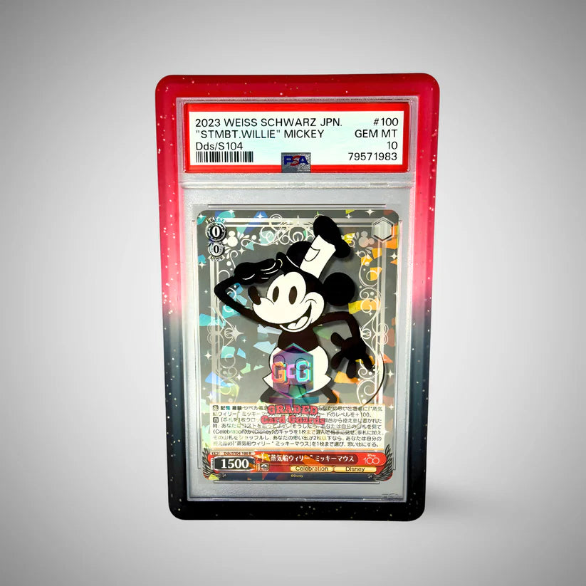 Graded Card Guards - HEARTFIRE