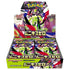 Pokemon TCG - MEGA Munikis Zero Booster Box M3