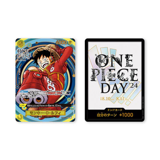 One Piece Day 2024 Limited Exclusive Promo Booklet [JPN]