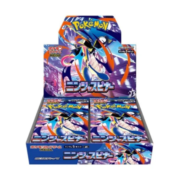 Pokmon Booster Box | Scarlet & Violet SWSH One Stop Poke Shop Pokmon Booster Box | Scarlet & Violet SWSH One Stop Poke Shop