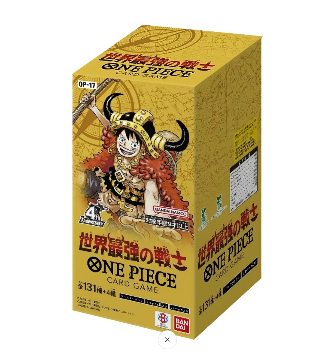 One Piece Card Game - OP-17 The Worlds Strongest Warriors Booster Box - [Japanese]