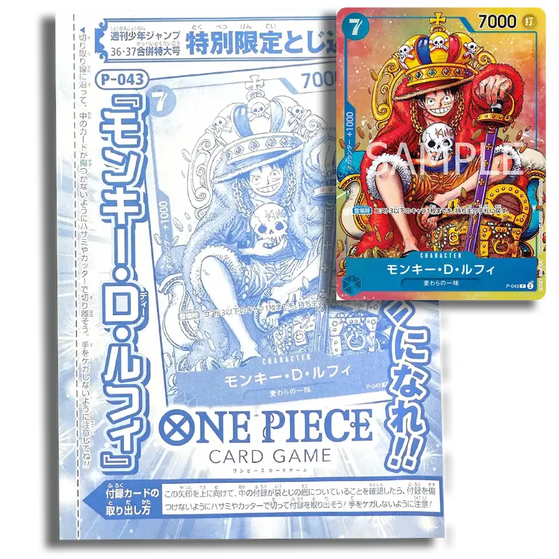 ONE PIECE Cards Monkey D Luffy P-043 PROMO Weekly Shonen Jump Sealed