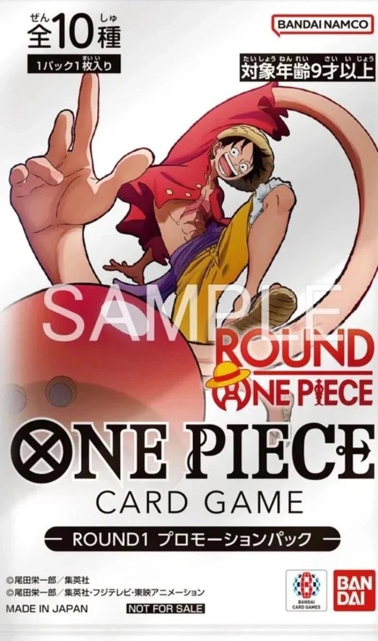 One Piece - Round 1 Promo Pack (Sealed) One Piece Japanese TCG