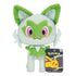 Pokemon Sprigatito 8" Plush - Couduroy
